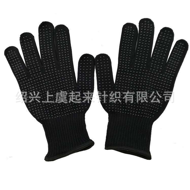 微信图片_20200723171633