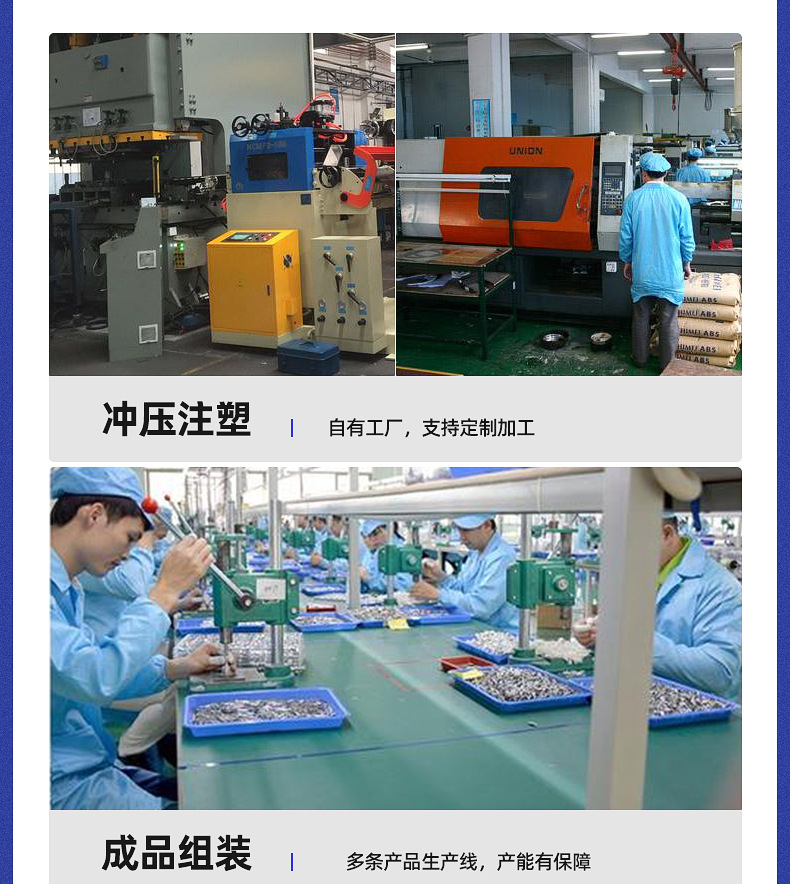 详情_08.jpg