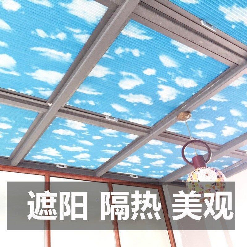 微信图片_20200514203720