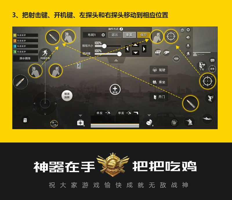 第二套详情页2_05