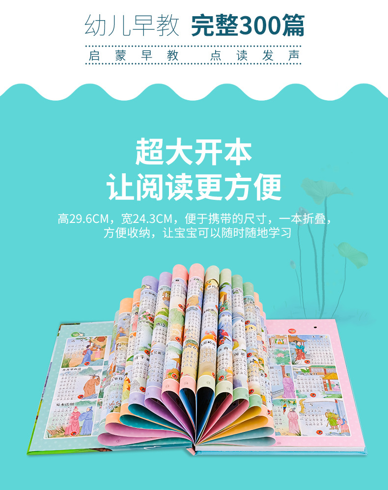 详情页2_02.jpg