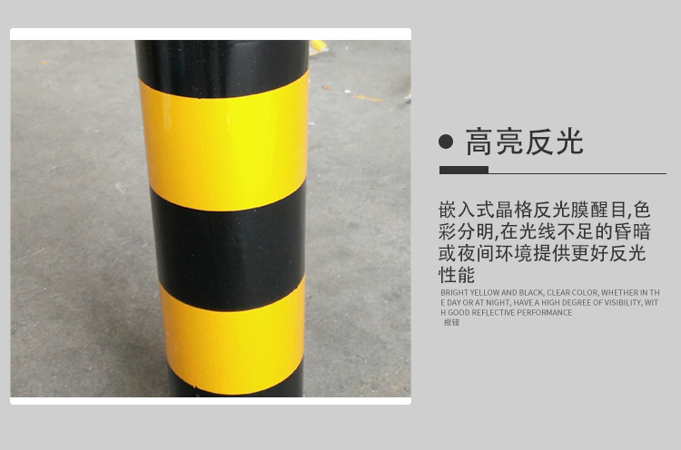 钢管警示柱_06