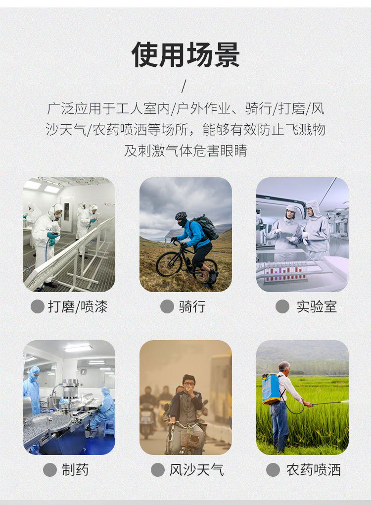 伸缩蓝色 (4).jpg