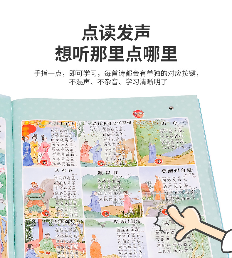 详情页2_03.jpg