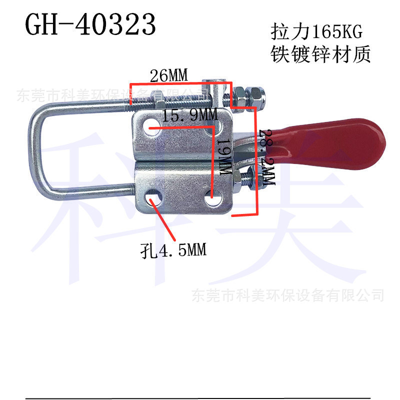 40323-01 (8).jpg