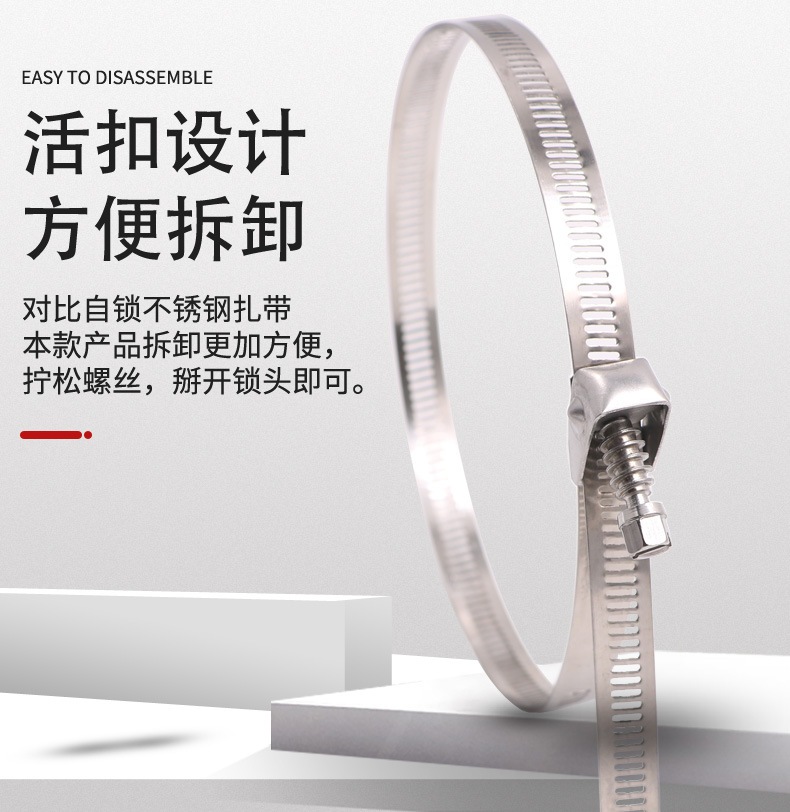 2020详情页 (4).jpg