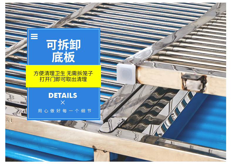 105网格隔断款_29