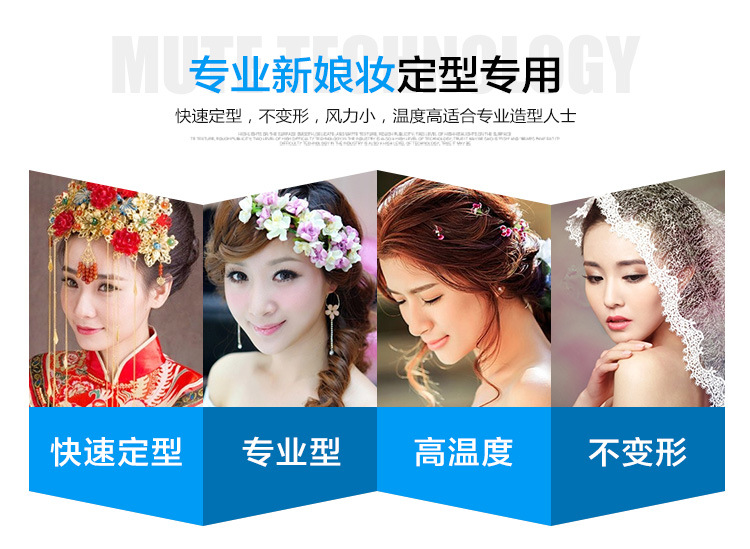 RCY-1505-电脑端详情_02