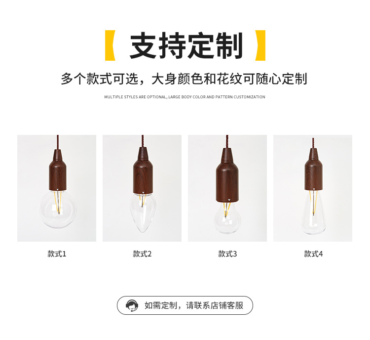 防水cob