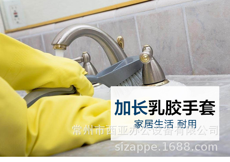 O1CN01k4p1Gs1Fo9iAlLB4K_!!2659