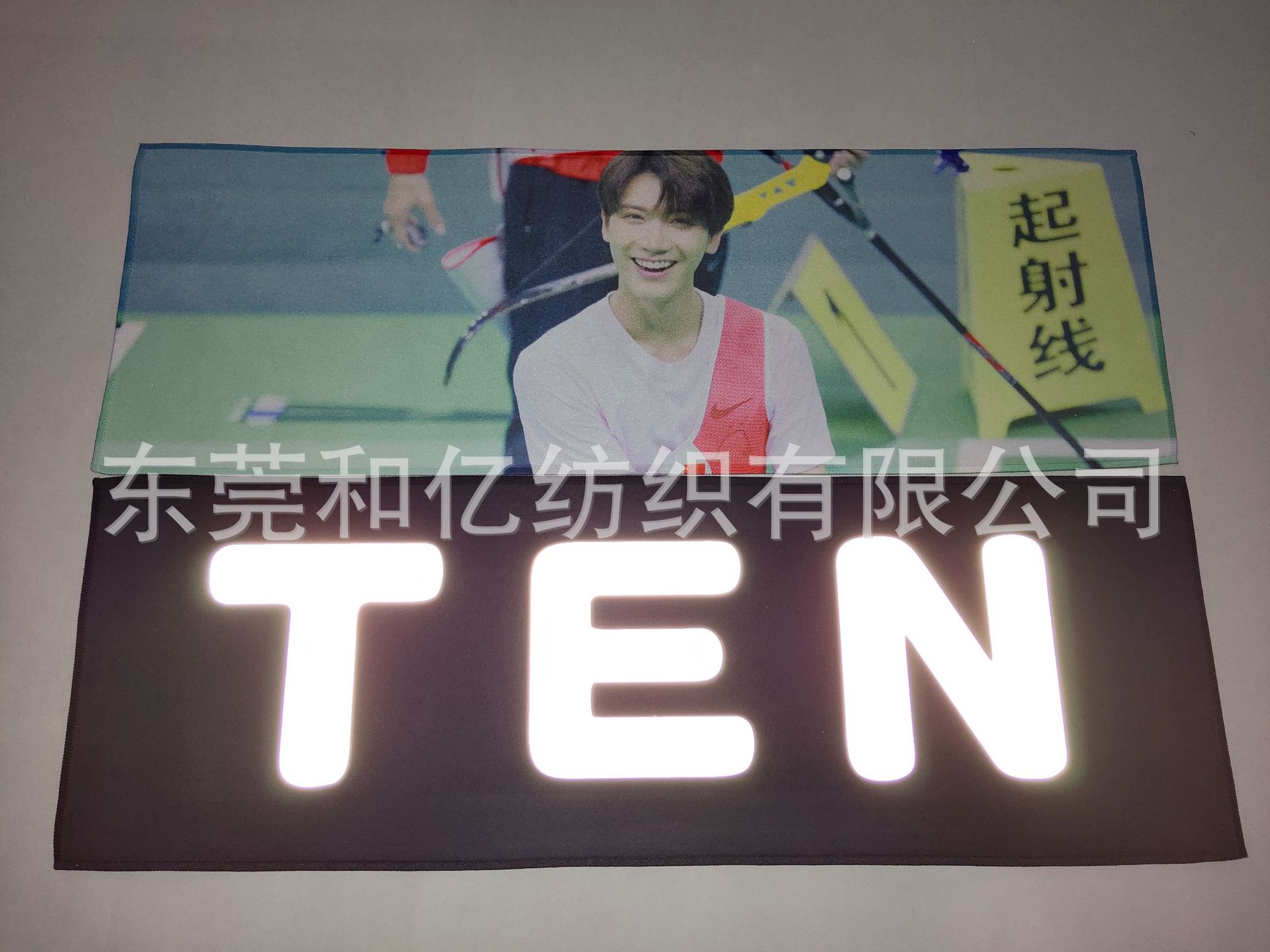undefined