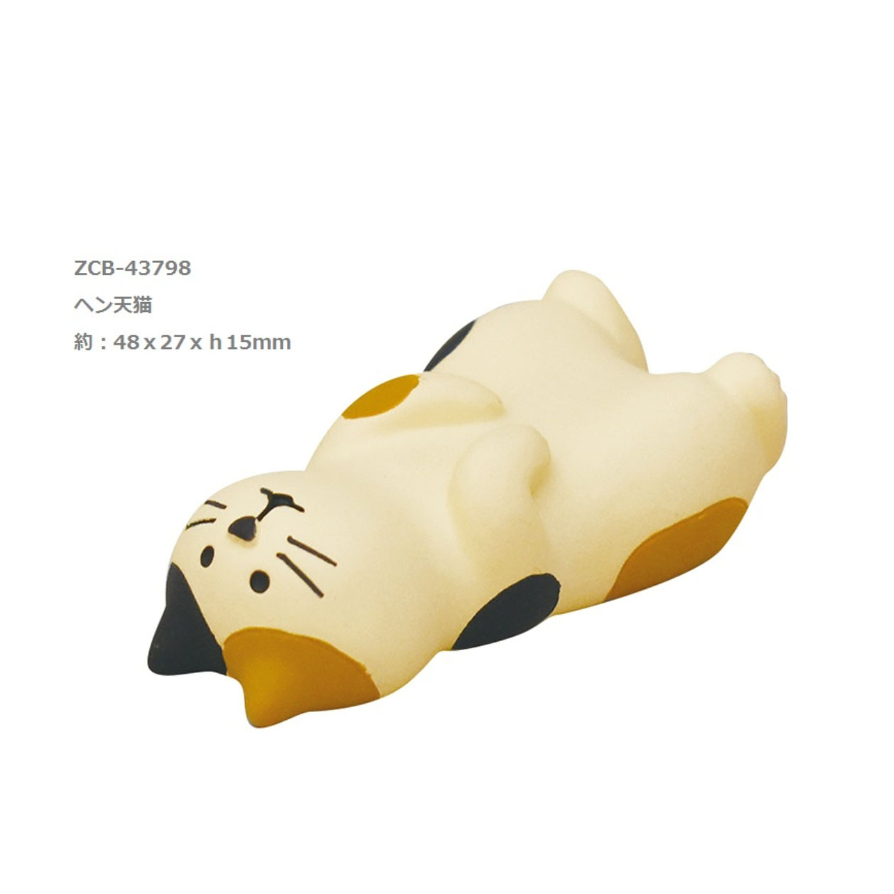 微信图片_20201127102511