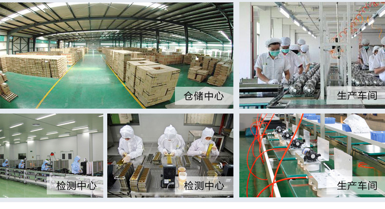 4660391290_958998649