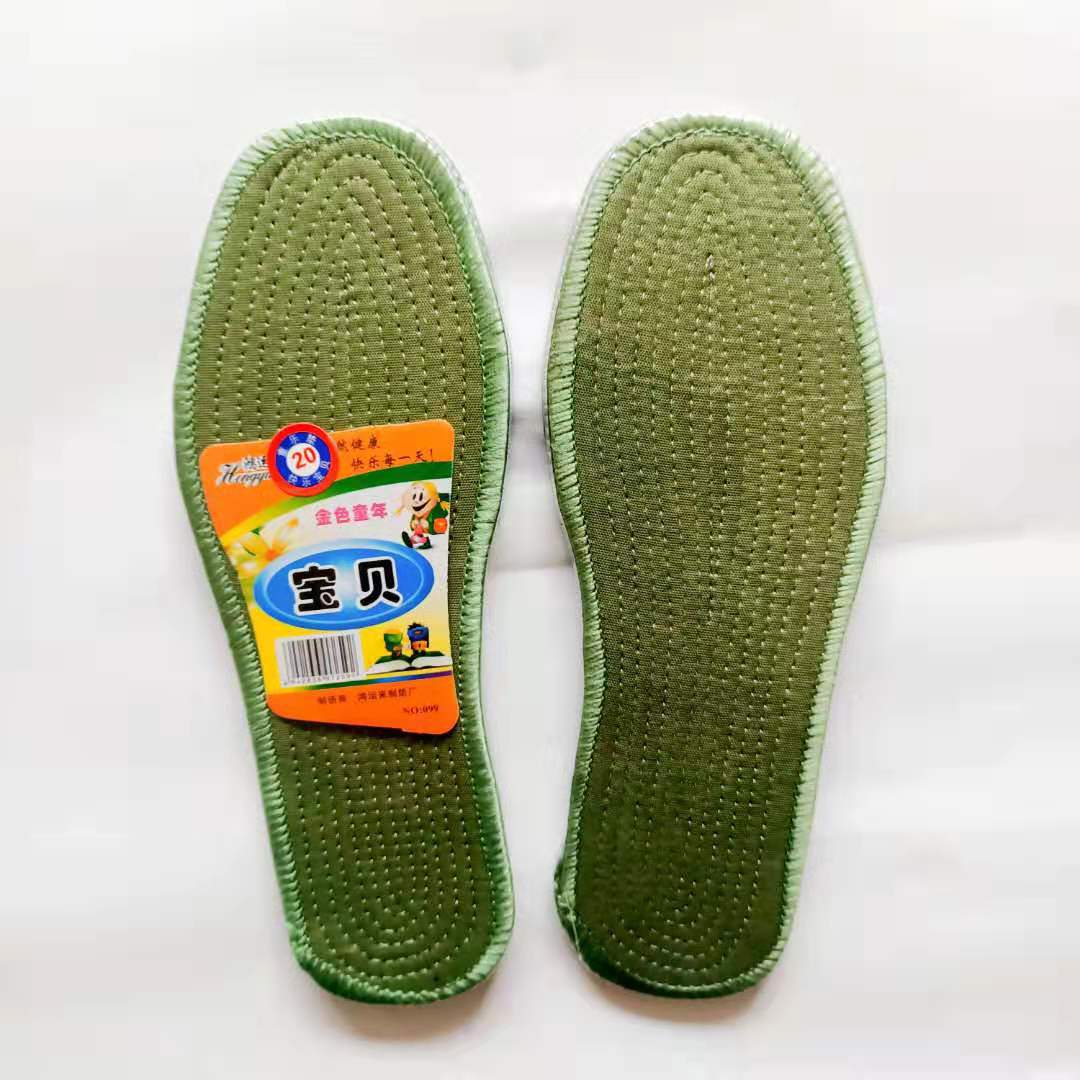 微信图片_20200202112205