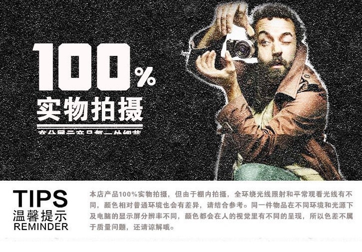 10615008426_121600822