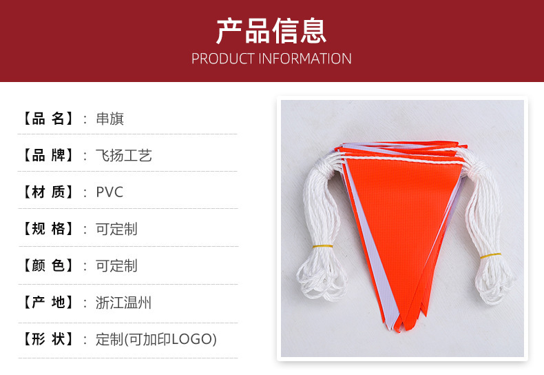 18798177616_42223429