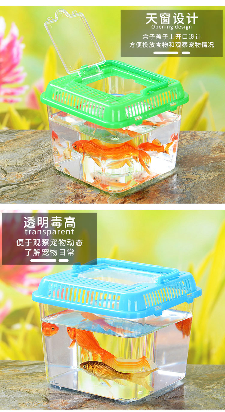 彩色+黑色方盒_05