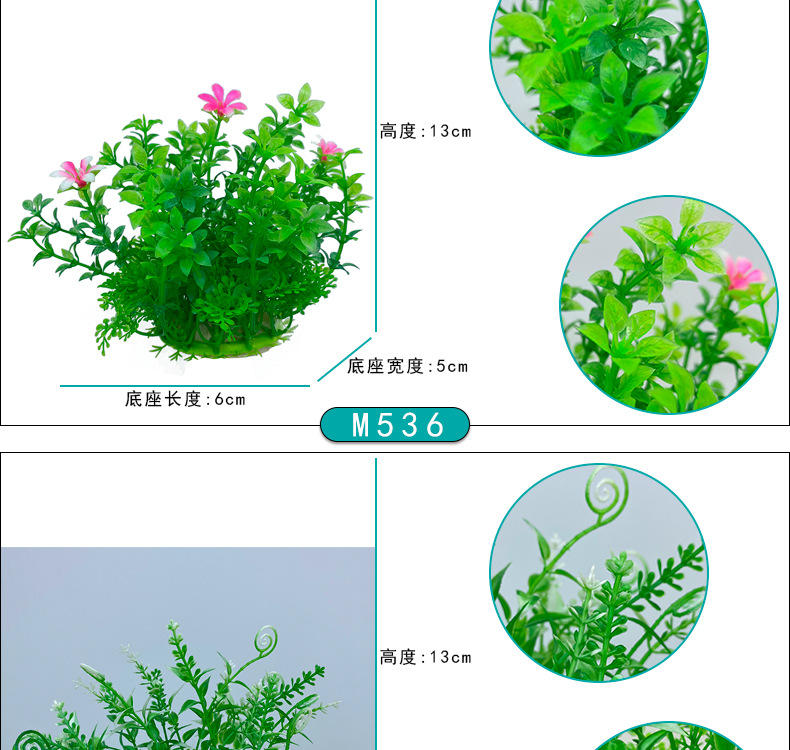 详情_11.jpg