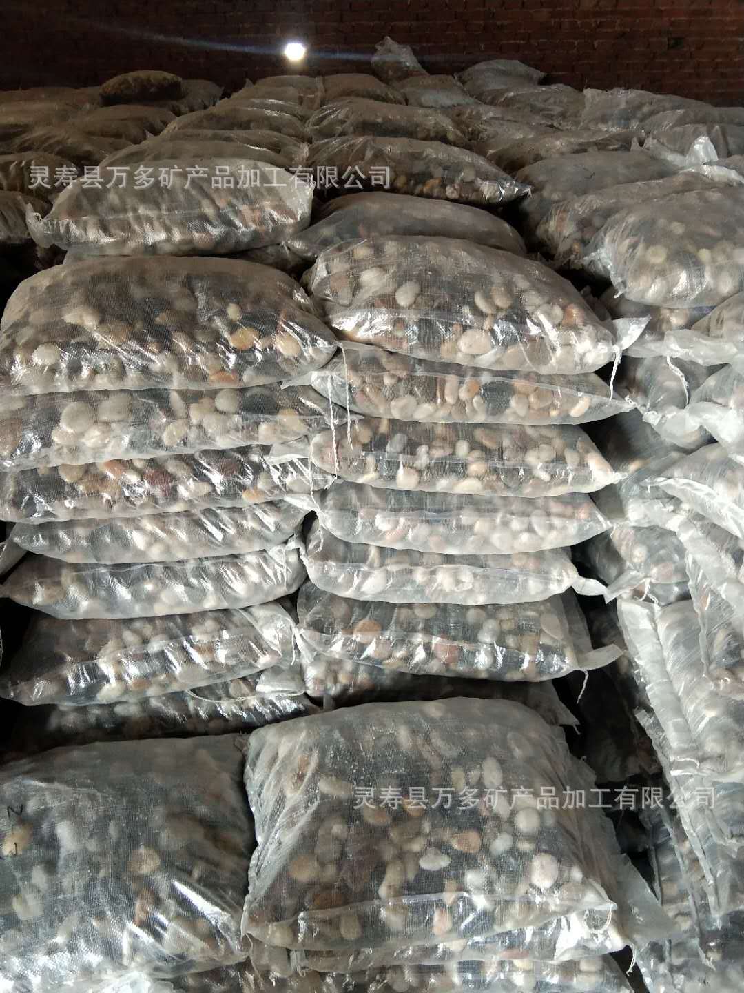 微信图片_20200624093630