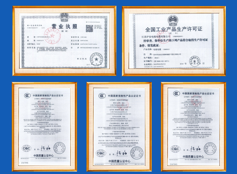 内页_23.jpg