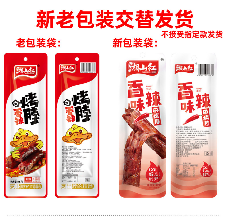 详情_07.jpg