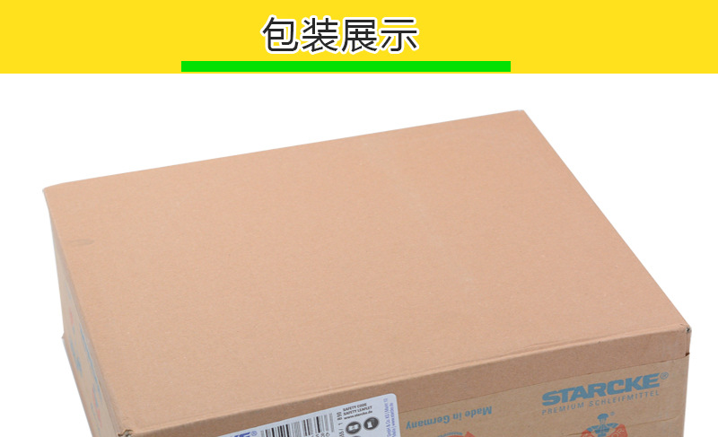勇士A_11.jpg