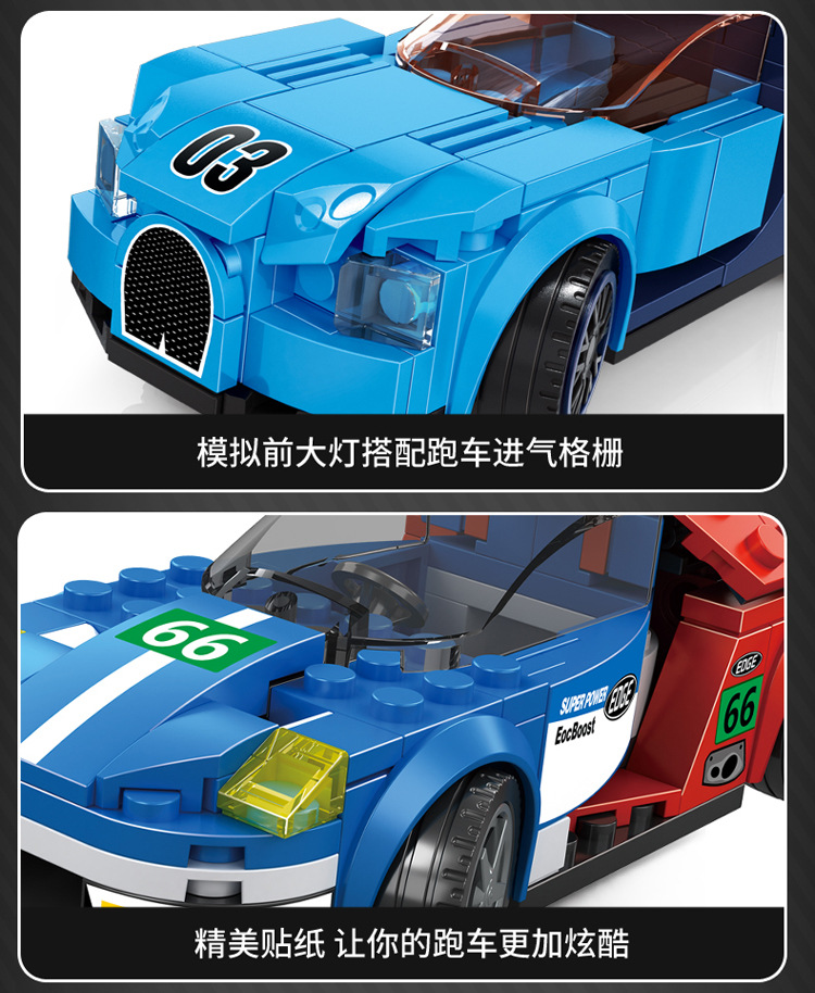 赛车_07.jpg