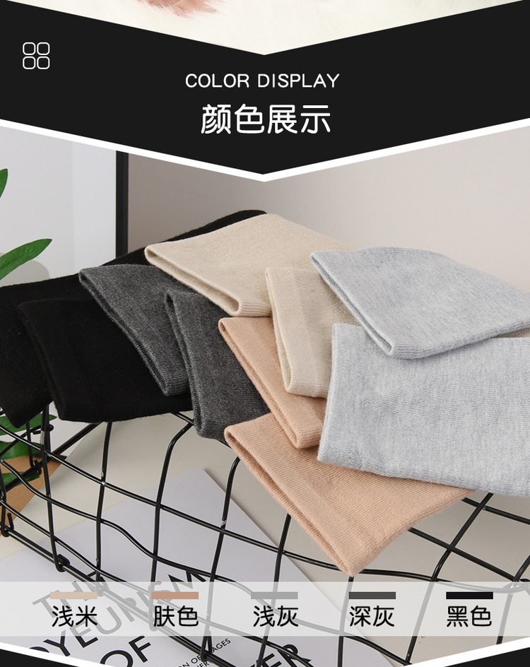脚踝_08.jpg