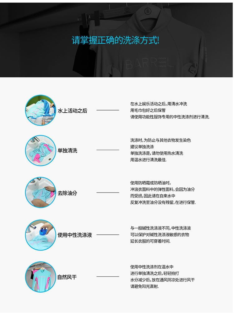 O1CN01wpo0hp1xggGZHF5pr_!!3171