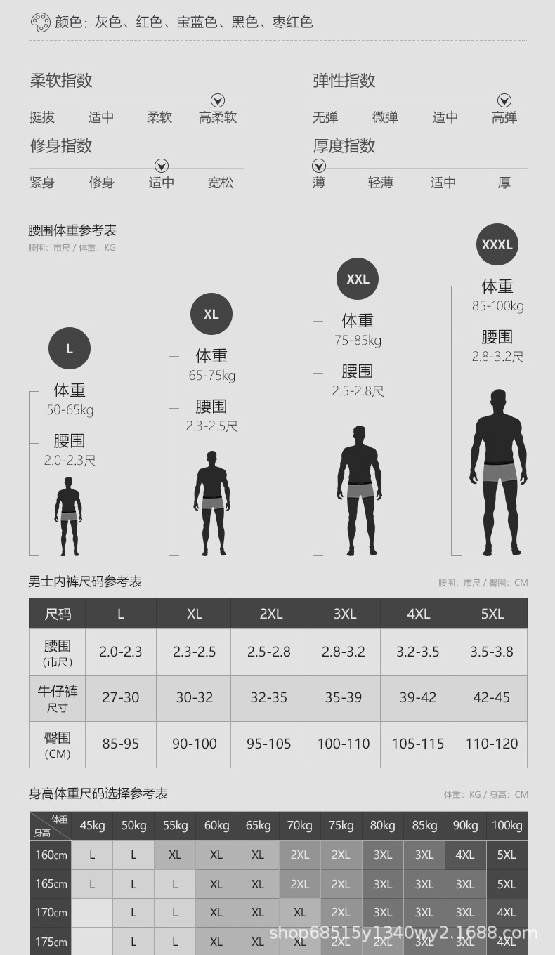 枪弹分离式-2_15.jpg