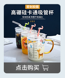 详情关联2_03.jpg