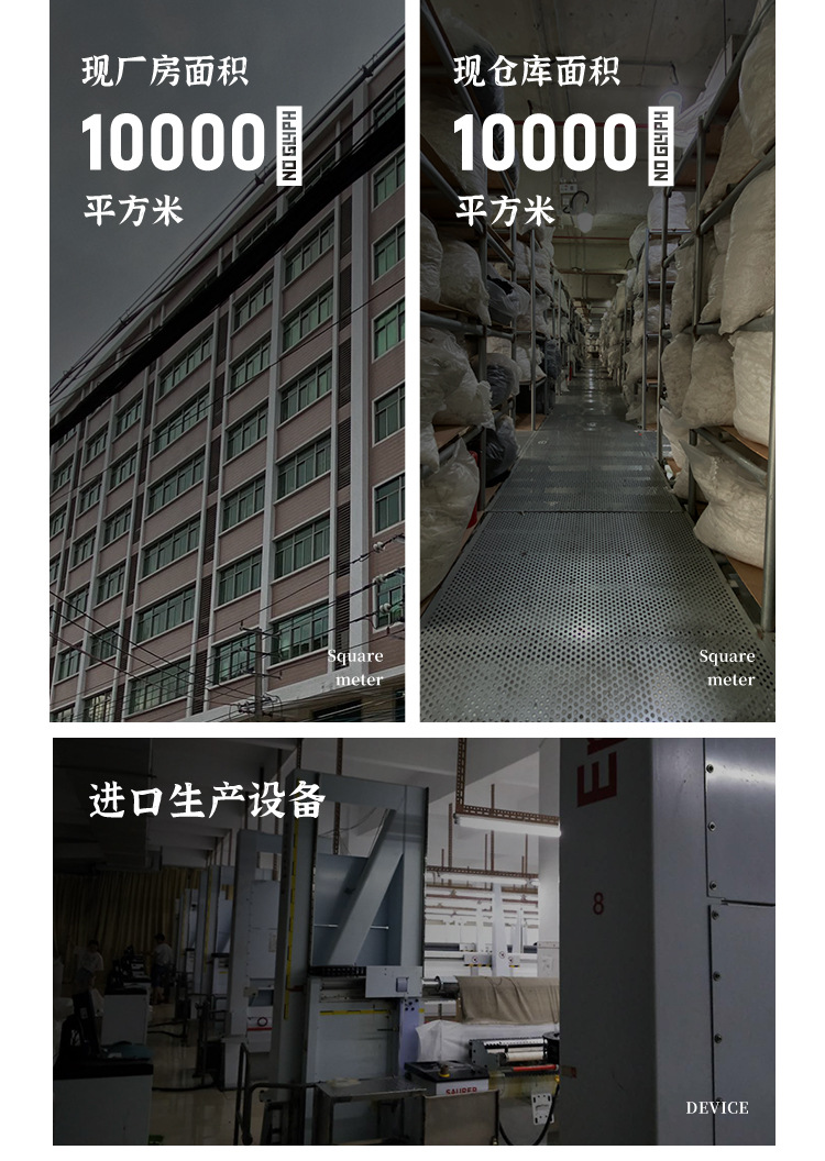 润胜内页_11.jpg