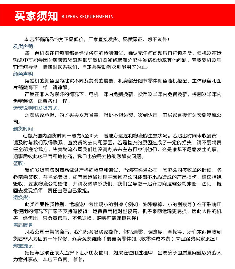 12708957901_962044460