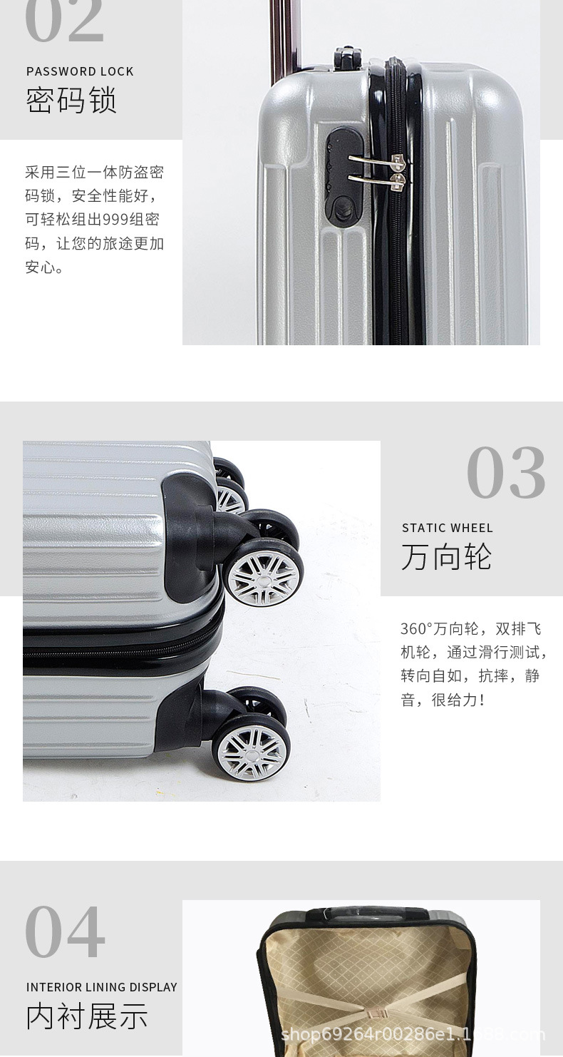水瓶座新详情-改版-(1)_09.jpg