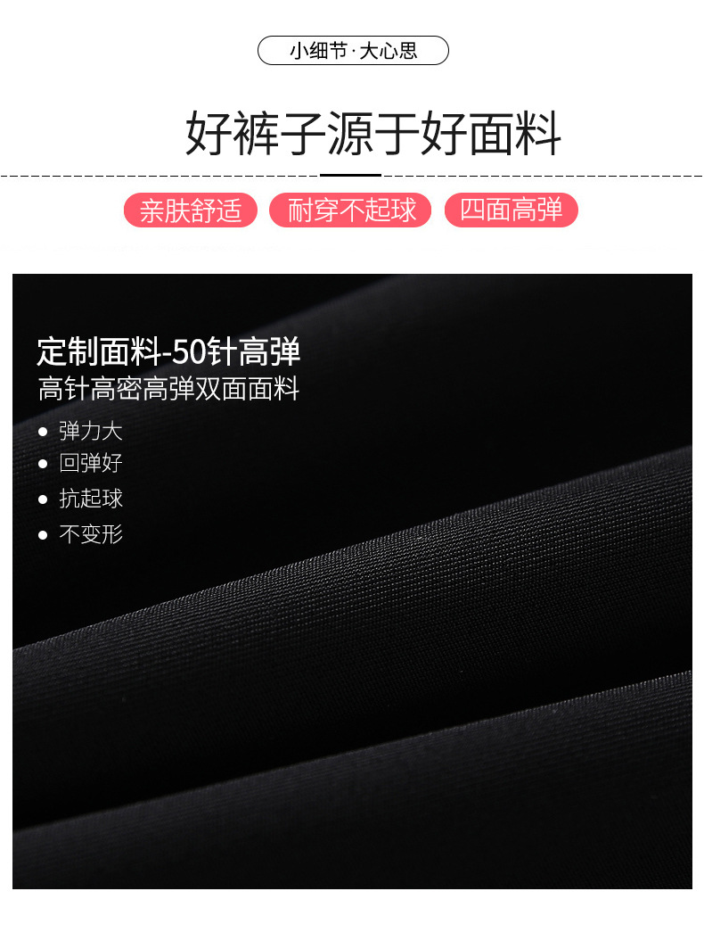 鲨鱼皮_09.jpg