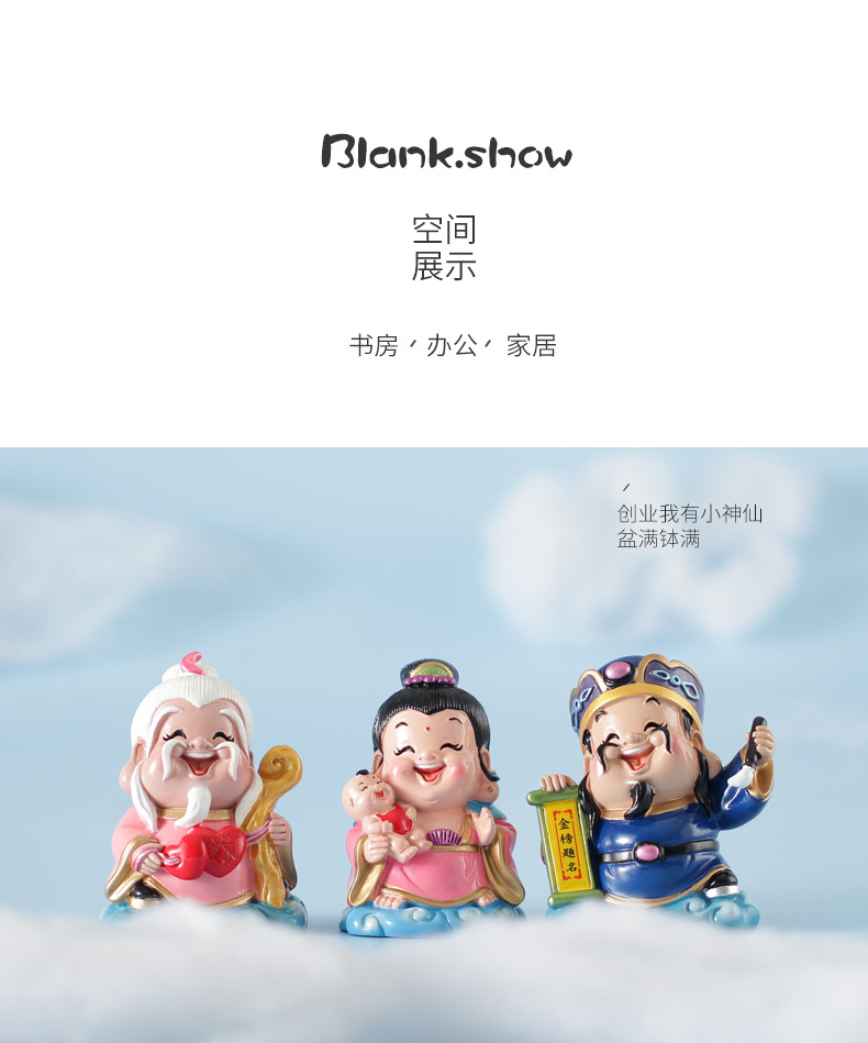 详情图片_39.jpg