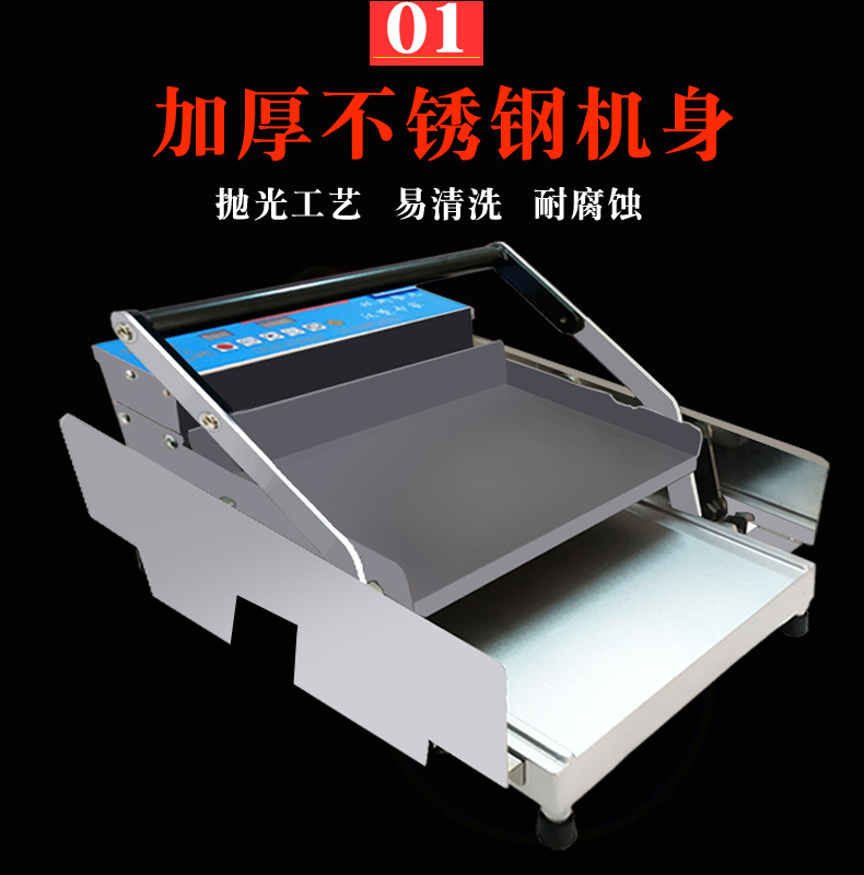 汉堡机_10.jpg