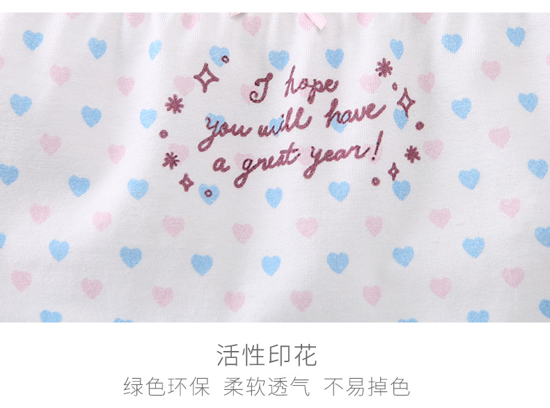 3-女-松紧裤头_18.jpg