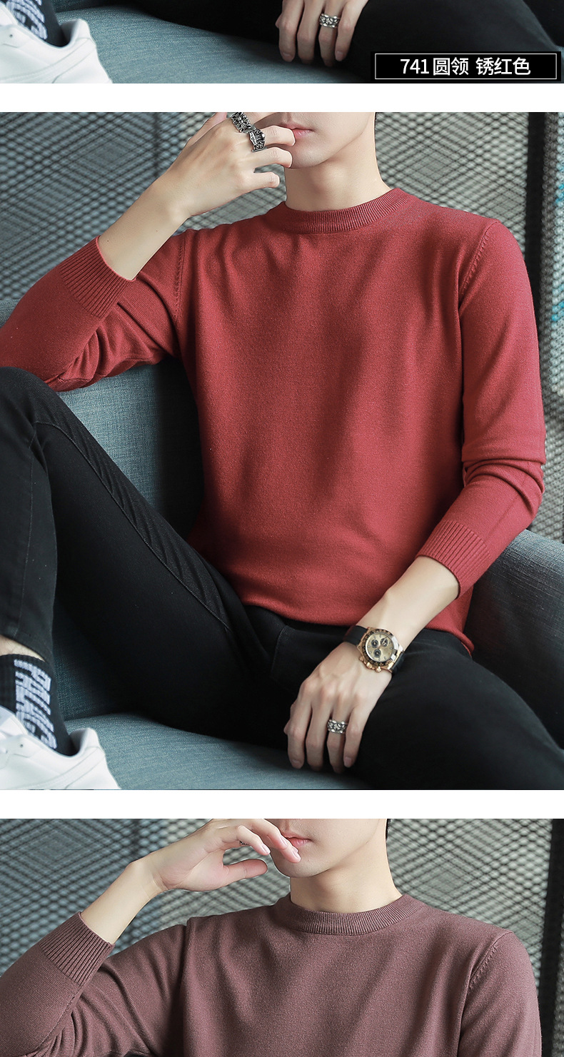741圆领详情_11.jpg