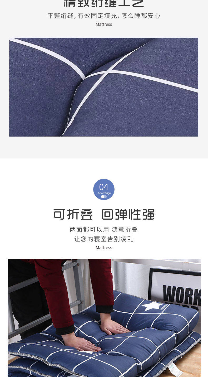 双人床垫.jpg