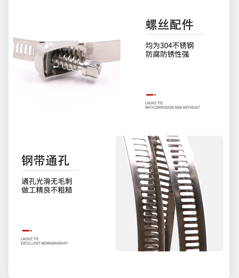 2020详情页 (11).jpg