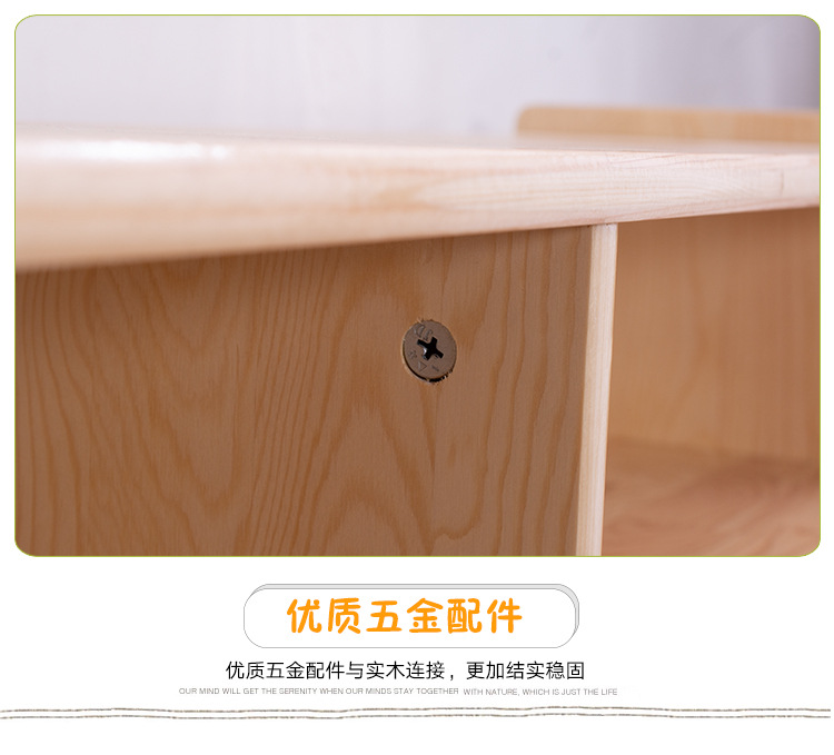 玩具柜子详情_11