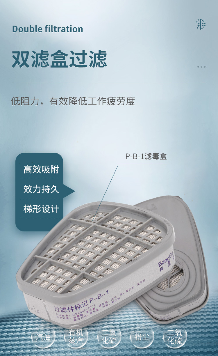 微信图片_20200820112139