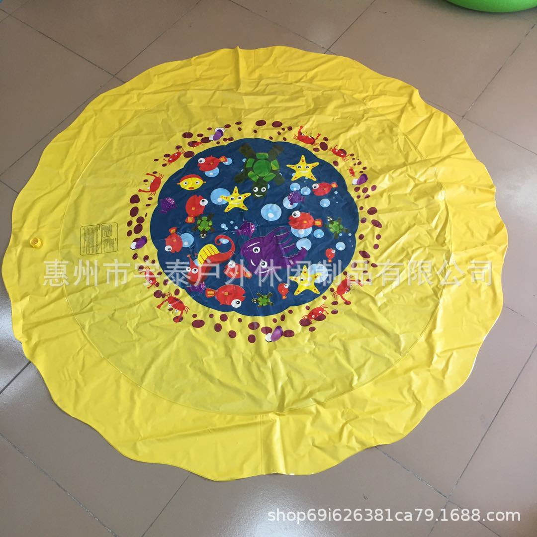 微信图片_20200430111536