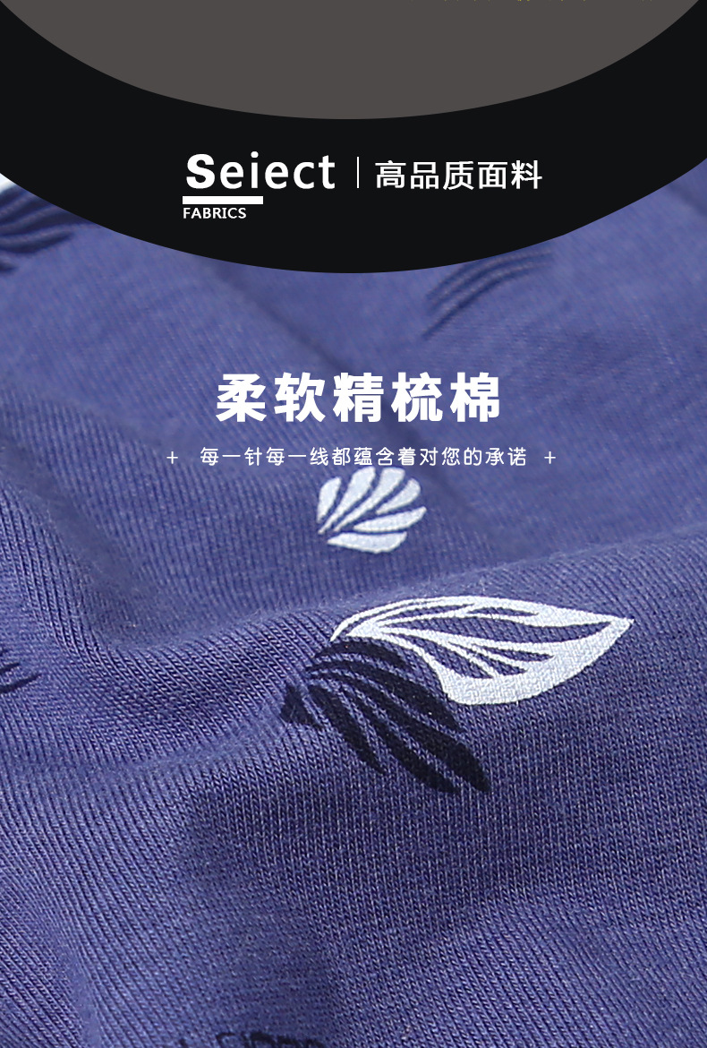 详情_04.jpg