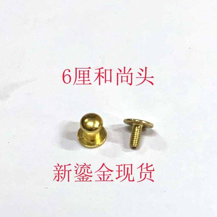 微信图片_20200317160227