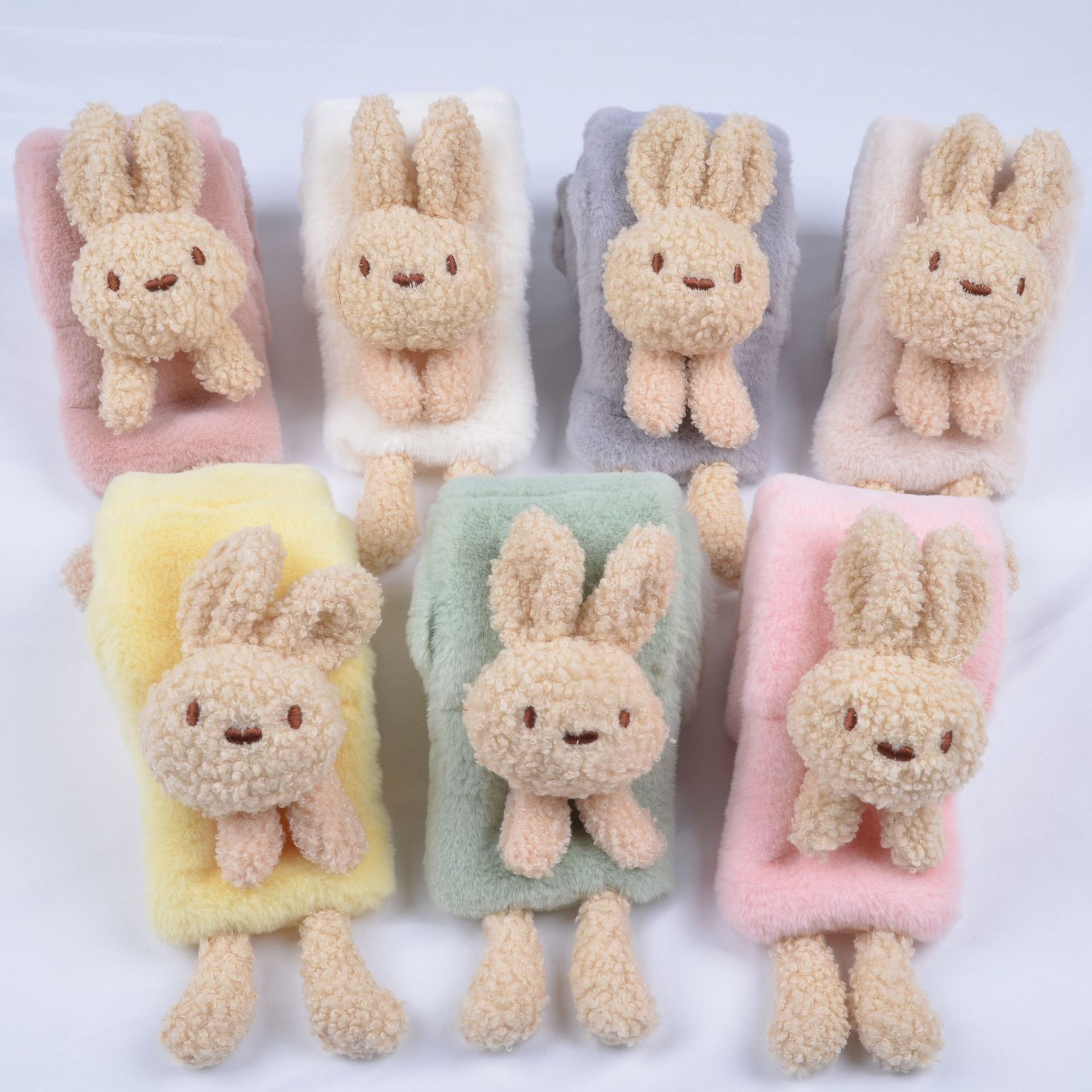 undefined