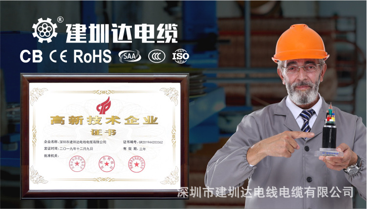 微信图片_20200718151025.jpg