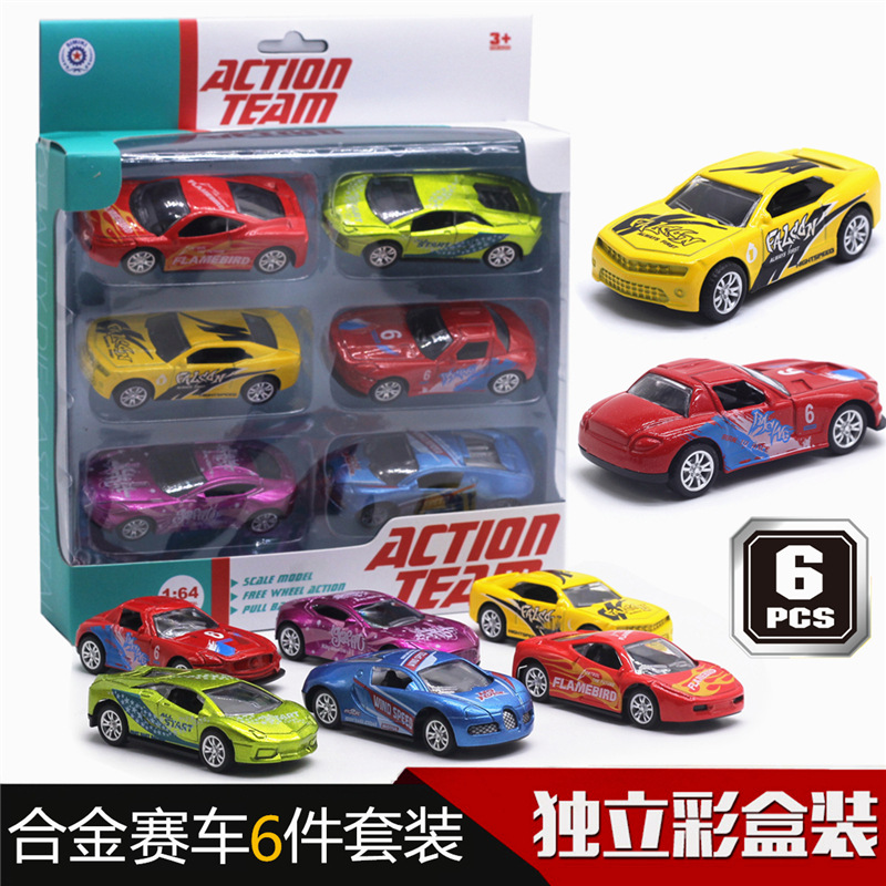 H款超级跑车系列.jpg