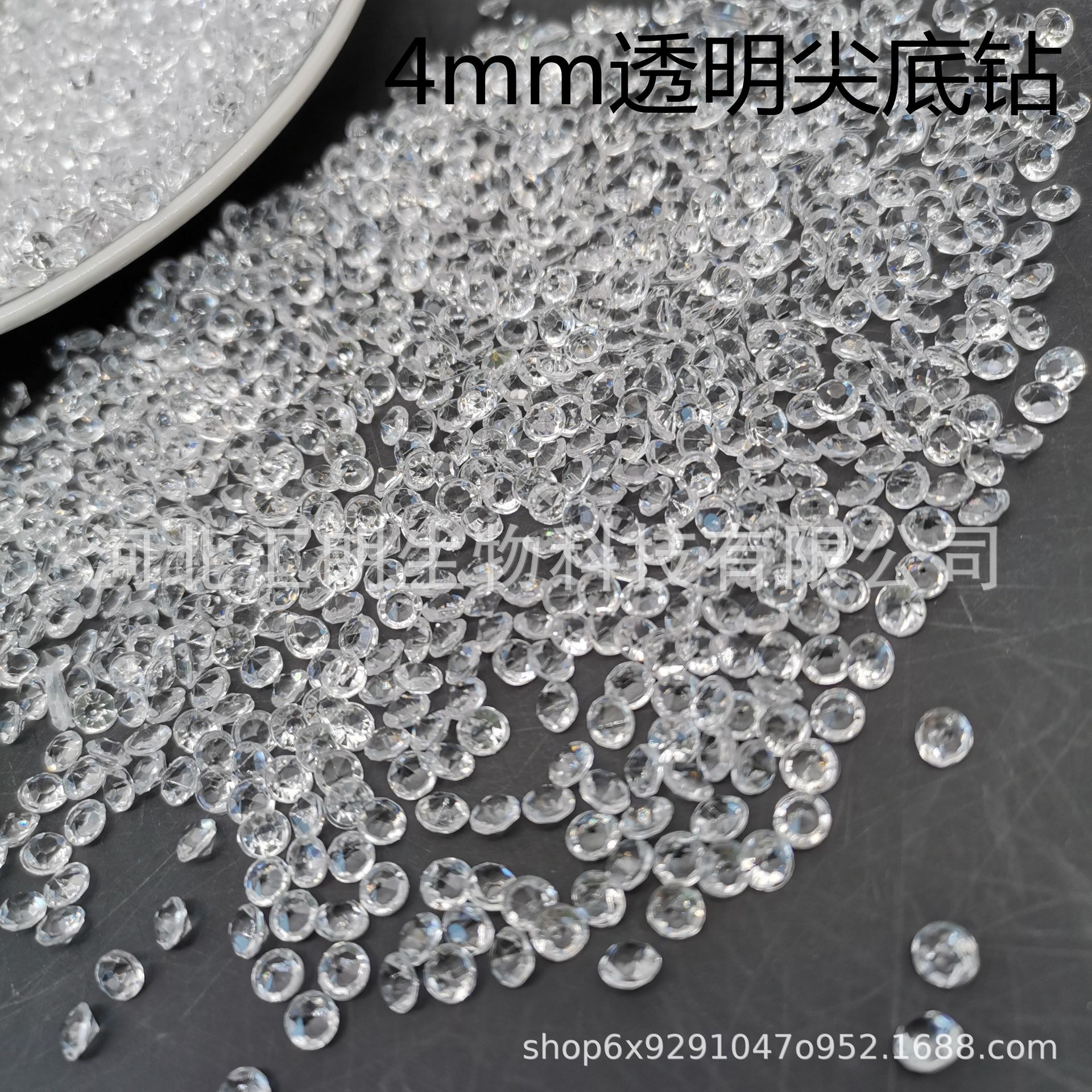 微信图片_202004241021467_副本